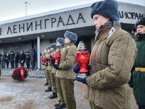 В России вспоминают героев прорыва блокады Ленинграда